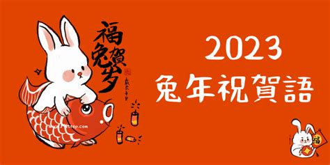 2023笑話|2023年笑話合集